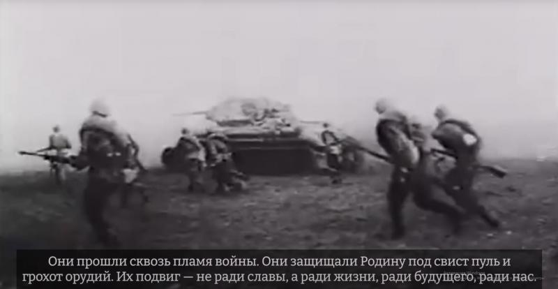 Ер есімі - ел есінде